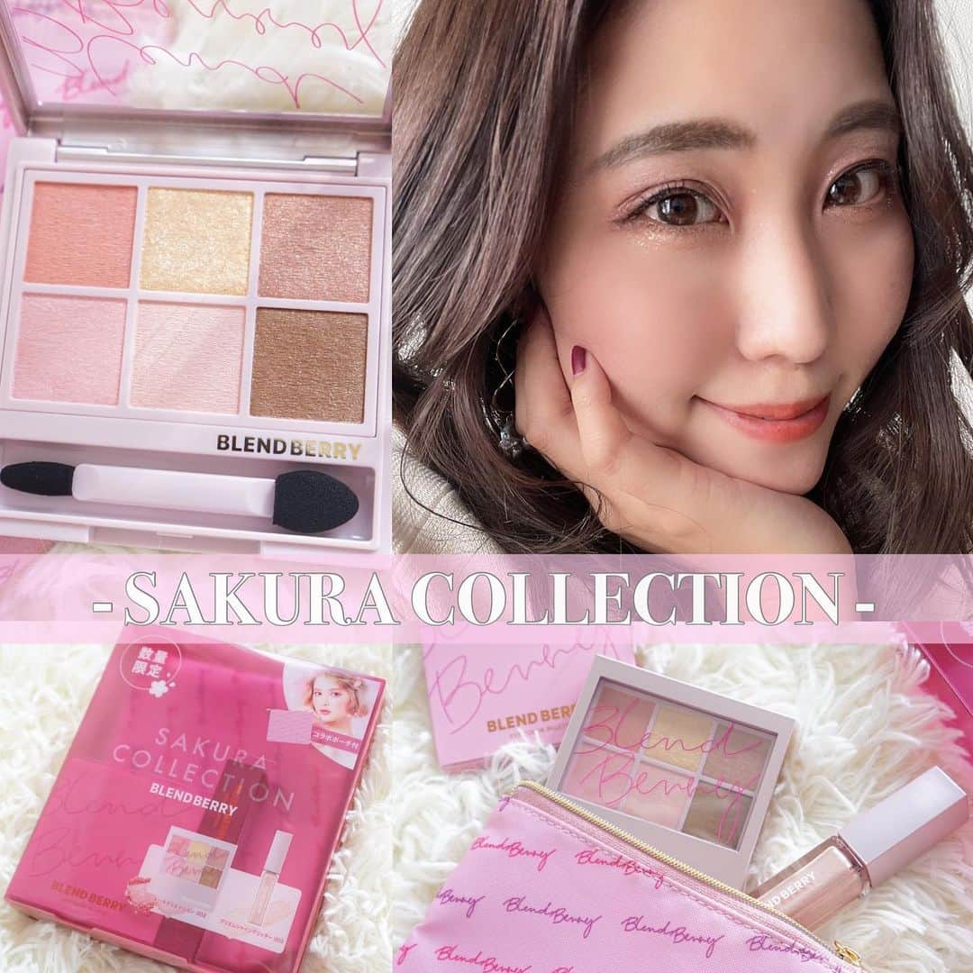 ルナさんのインスタグラム写真 - (ルナInstagram)「ʙʟᴇɴᴅ ʙᴇʀʀʏ 🌸﻿ ﻿ 『BLEND BERRY』から、「SAKURA COLLECTION」が発売されたよ🥺🌸﻿ @blendberry_beauty  ﻿ ------------------------------♡﻿ セット内容⏬﻿ ﻿ 📎オーラクリエイション002﻿ 📎プリズムシャイングリッター003﻿ 📎 玉城ティナコラボポーチ﻿ ﻿ ♡ -----------------------------﻿ ﻿ 使いやすい桜カラーのピンク基調の﻿ パレットが可愛すぎる🙋‍♀️﻿ イエローは下瞼に乗せるとキラキラして﻿ 目元が明るくなるよ👀✨﻿ ﻿ キラキラのリキッドシャドウは﻿ 最後に上瞼の真ん中に乗せると﻿ 立体感が出て可愛いんだ❤️﻿ ﻿ ＊﻿ ＊﻿ ＊﻿ ﻿ #ブレンドベリー #桜コレクション #オーラクリエイション #プリズムシャイングリッター #リキッドアイシャドウ #ピンクメイク #春メイク﻿ #春コスメ #新作コスメ #コスメマニア #コスメレビュー #コスメレポ #コスメ垢 #コーセー #カラーメイク #玉城ティナ #blendberry #kose #sakuracollection #sakura #japanesecosmetics #asianmakeup #newcosmetics #makeup #springcollection #springmakeup #pinkmakeup」2月16日 21時00分 - runakumaa