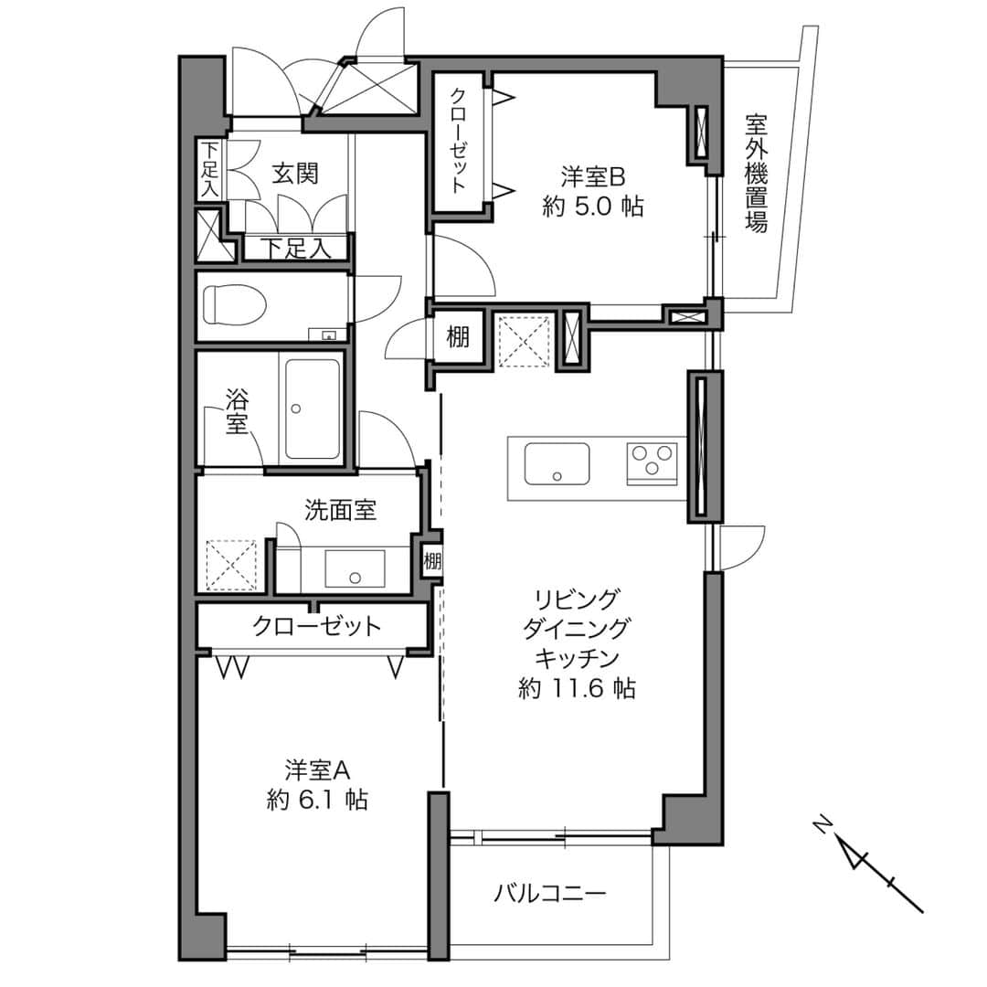 カウカモ ｜『一点もの』の住まいに出会おうさんのインスタグラム写真 - (カウカモ ｜『一点もの』の住まいに出会おうInstagram)「『気ままなワンマイルライフ』⁣ 「目黒雅叙園」を背にして目黒川のほとりにつマンション。陰翳（いんれい）の美を極めたエントランスは、まるでホテルの別邸気分。 朝のルーティンで桜並木を散歩したら、陽だまりのリビングでペットとともについウトウト……夜はサクッと近所のバーに。自由気ままな “目黒ライフ” を満喫あれ。⁣ .⁣ 目黒駅 / 2LDK / 58.23㎡⁣ .⁣ ---------------⁣ この物件の詳細はストーリーズ、またはプロフィールのリンクから【 気ままなワンマイルライフ 】をチェック✨→@cowcamo⁣ ---------------⁣ .⁣ #cowcamo⁣ #カウカモ⁣ .⁣ #住まいづくり#間取り#間取り図#リビングインテリア#ダイニングインテリア#キッチンインテリア#リノベ#リノベーション#リノベーションマンション#中古マンション#マンション暮らし#ライフスタイル#シンプルライフ#インテリア#インテリアデザイン#インテリアコーディネート#インテリア雑貨#インテリア好きな人と繋がりたい#物件探し#内装#オープンキッチン#心地よい暮らし#ナチュラルモダン#海外インテリアに憧れる#明るいリビング⁣ #ホワイトインテリア#ナチュラルモダン#ミニマリズム」2月16日 21時00分 - cowcamo