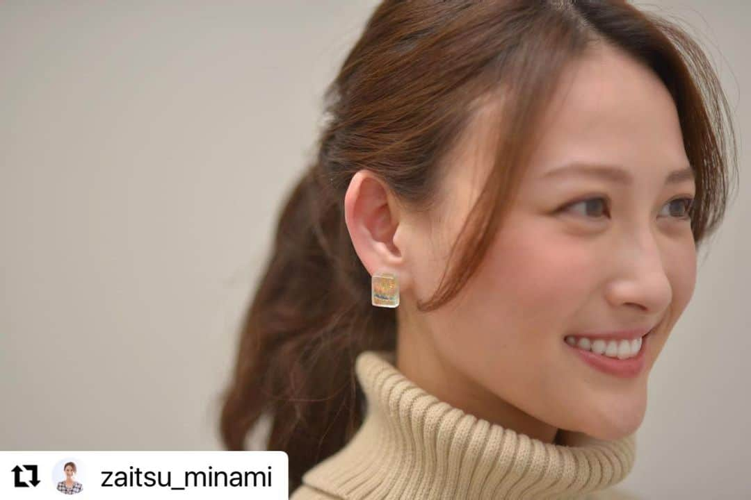 KBCラジオのインスタグラム：「#Repost @zaitsu_minami  ・・・ ㅤㅤㅤㅤㅤㅤㅤㅤㅤㅤㅤㅤㅤ 「ハザマデス」に出演してくれた #財津南美 ちゃんがつけているのは、ガラス工房「ひとつぶの空」のイヤリング✨ひとつずつ手作りのもので、角度によって輝きや色味が変わります🌈かわいいですね❣️  そして「ハーブガーデンプティール倶楽部伊都国」のバジルペーストは、かけた途端にバジルのいい香りがふわぁ〜っと広がったそうです✨「Q-CERA」の瑠璃大皿も素敵ですね💕  これらの商品・作品は、オンラインショップ「#いとしまごころ」（@itoshimagokoro）で取り扱ってますのでぜひチェックを👍  #いとしまごころ #糸島 #KBCラジオ #ハザマデス #ひとつぶの空  #ハーブガーデンプティール倶楽部伊都国 #バジルペースト #QCERA #후쿠오카 #이토시마 #fukuoka #itoshima」