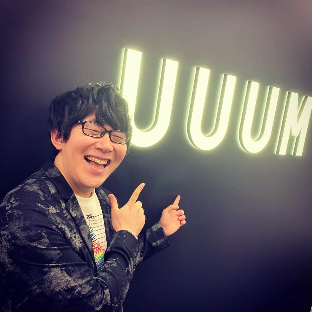 のインスタグラム：「（R） ドドン‼️ この詳細はまた後ほど🥳🥳🥳 #小野友樹 #onoyuki」