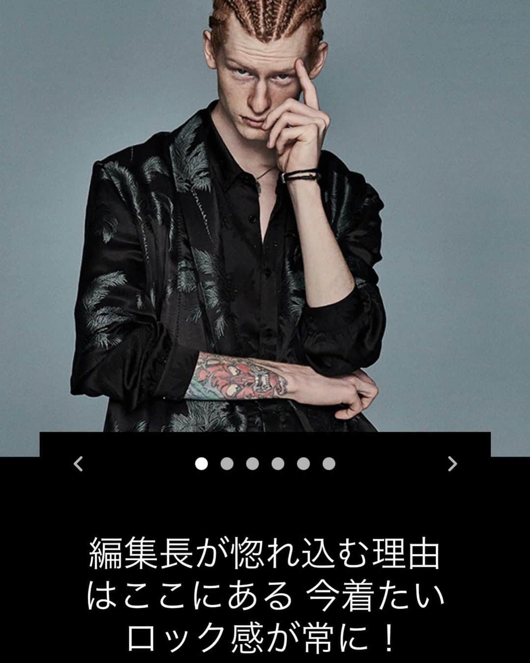 theblacksensemarketのインスタグラム：「#ブラックセンスで新作情報もチェック #サンローラン @ysl」