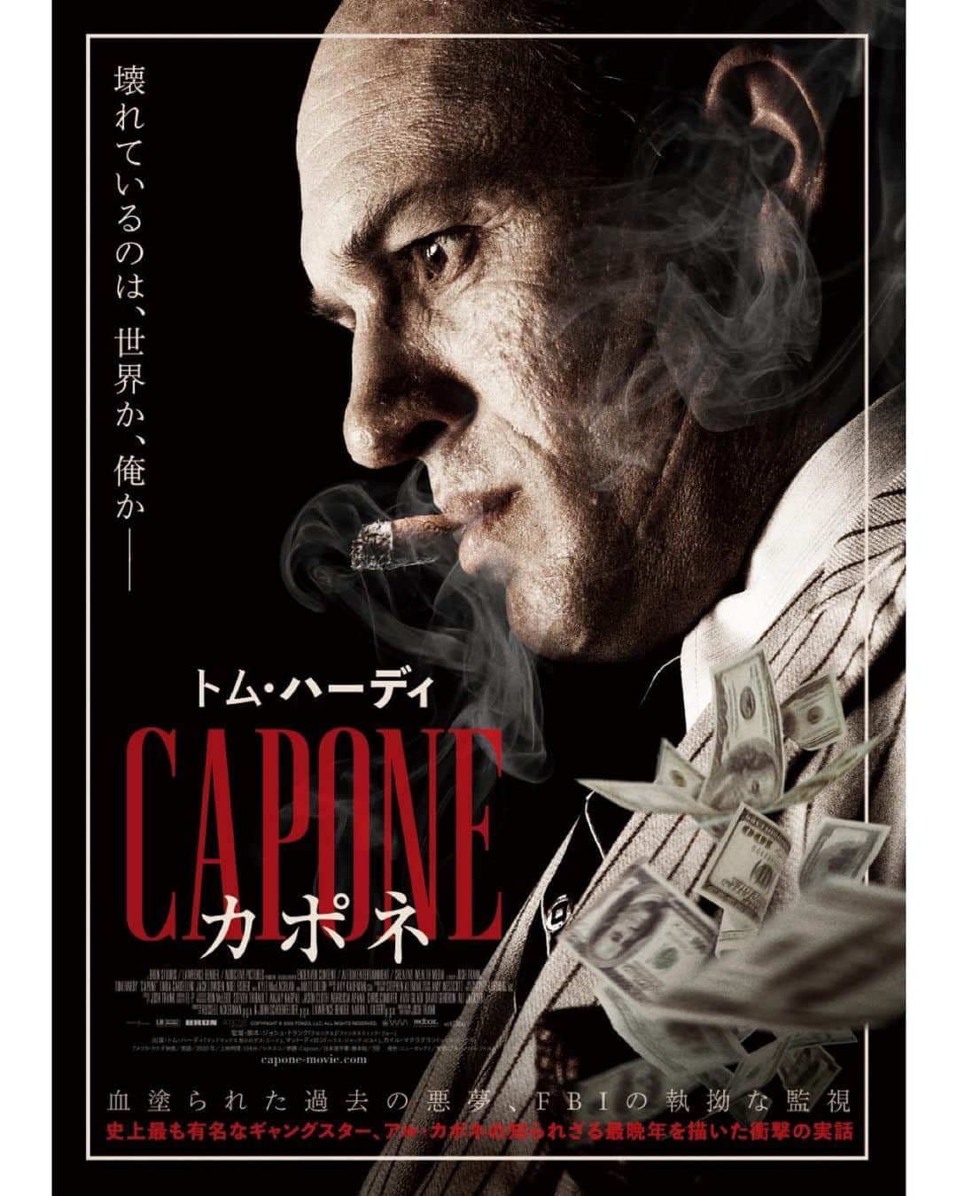 UPLINK film distributionのインスタグラム