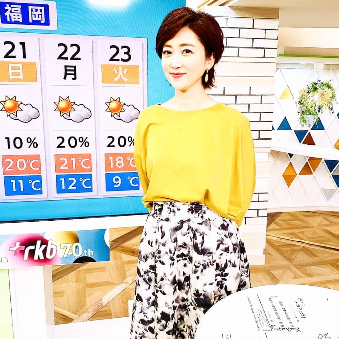 池尻和佳子のグルメインスタ