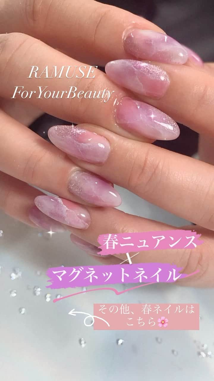 Riyo.Nailartistのインスタグラム