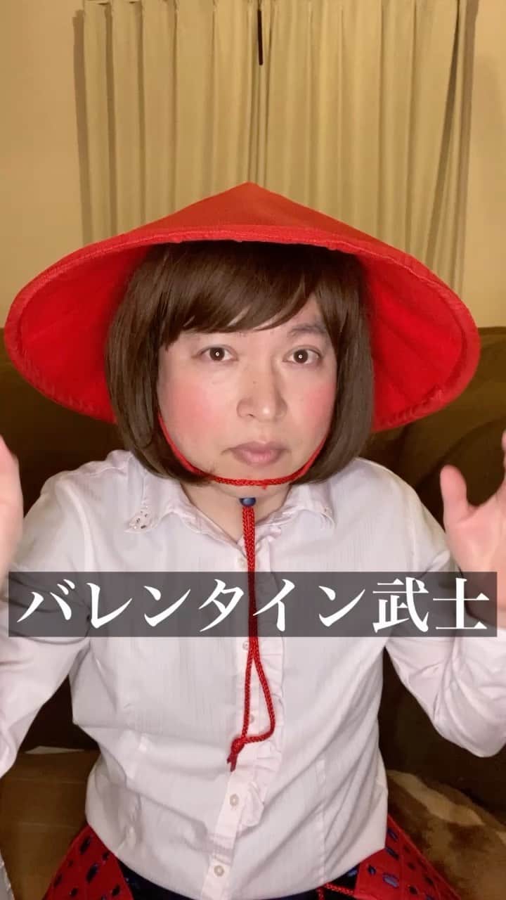 のインスタグラム：「#アラサー武士 #戦国時代のグチ #脳みそ夫 #うざ杉謙信 #運慶快慶どっか行け」