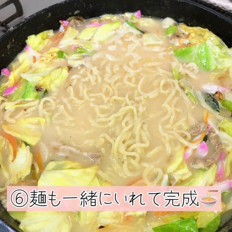 浅井マリサさんのインスタグラム写真 - (浅井マリサInstagram)「@umaichanpon さんのお取り寄せちゃんぽん🍜  ちゃんぽんの他にもアレンジで ・もつ鍋 ・水炊き ・トマト鍋 が出来るねん✌️ お好みでもやし、イカ、エビ、貝類等を入れてもおいっそぉ〜🤤  めっちゃ簡単やし、急いでる時に便利〜🥺 皆もぜひ🤤🤤🤤🍜  加工強くてお箸うねってるけど気にしないで爆笑  #たけんこ #みなまた #お取り寄せラーメン #ちゃんぽん麺 #野菜たっぷりちゃんぽん #簡単便利 #野菜たっぷり #pr#レシピ#おうちごはん#料理#花嫁修業#お家時間#時短レシピ#グルメ#ラーメン#ラーメン部#ダイエット#jc3#今日好き#恋するホームステイ #AbemaTV#アベマ#egg#egg専属モデル#ギャル#ギャルメイク#週末ギャル」2月16日 22時34分 - marisa_a_egg