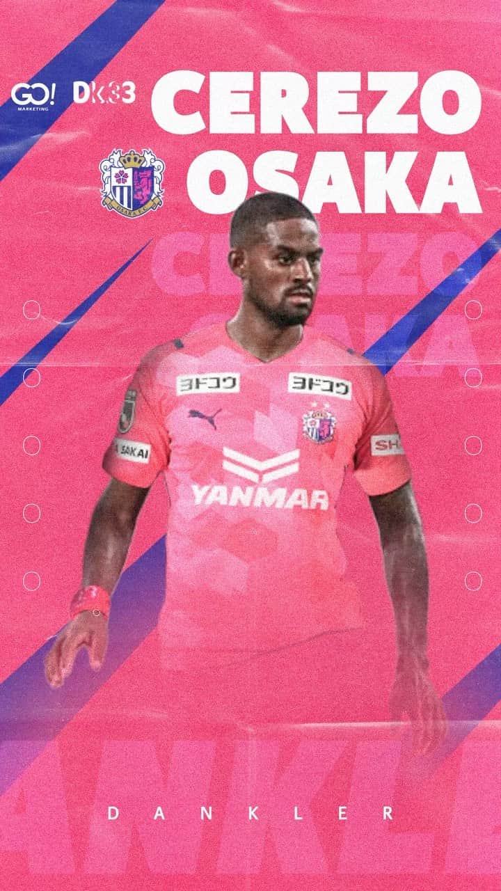 ダンクレーのインスタグラム：「Agradeço primeiramente a Deus e ao @cerezo_osaka pela rica oportunidade de demonstrar o meu trabalho. Um novo passo, novo desafio, uma nova escolha, novo rumo, conquistas e títulos!  Ir para o Cerezo Osaka foi uma decisão que tomei baseada nesses objetivos. Pela credibilidade que este grande clube tem e está me propocionando, o meu sincero obrigado! Da minha parte podem contar sempre com o meu esforço e minha dedicação em todo o meu trabalho. Podem esperar lealdade, união, foco, disciplina e determinação na busca de grandes conquistas junto ao grupo. Vamos com tudo! 🙏🏾🇯🇵」