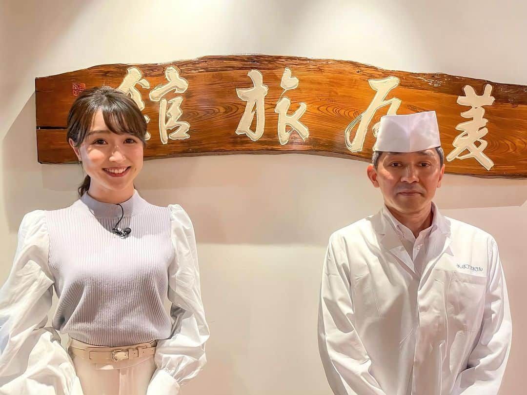 岩本恵美加のインスタグラム