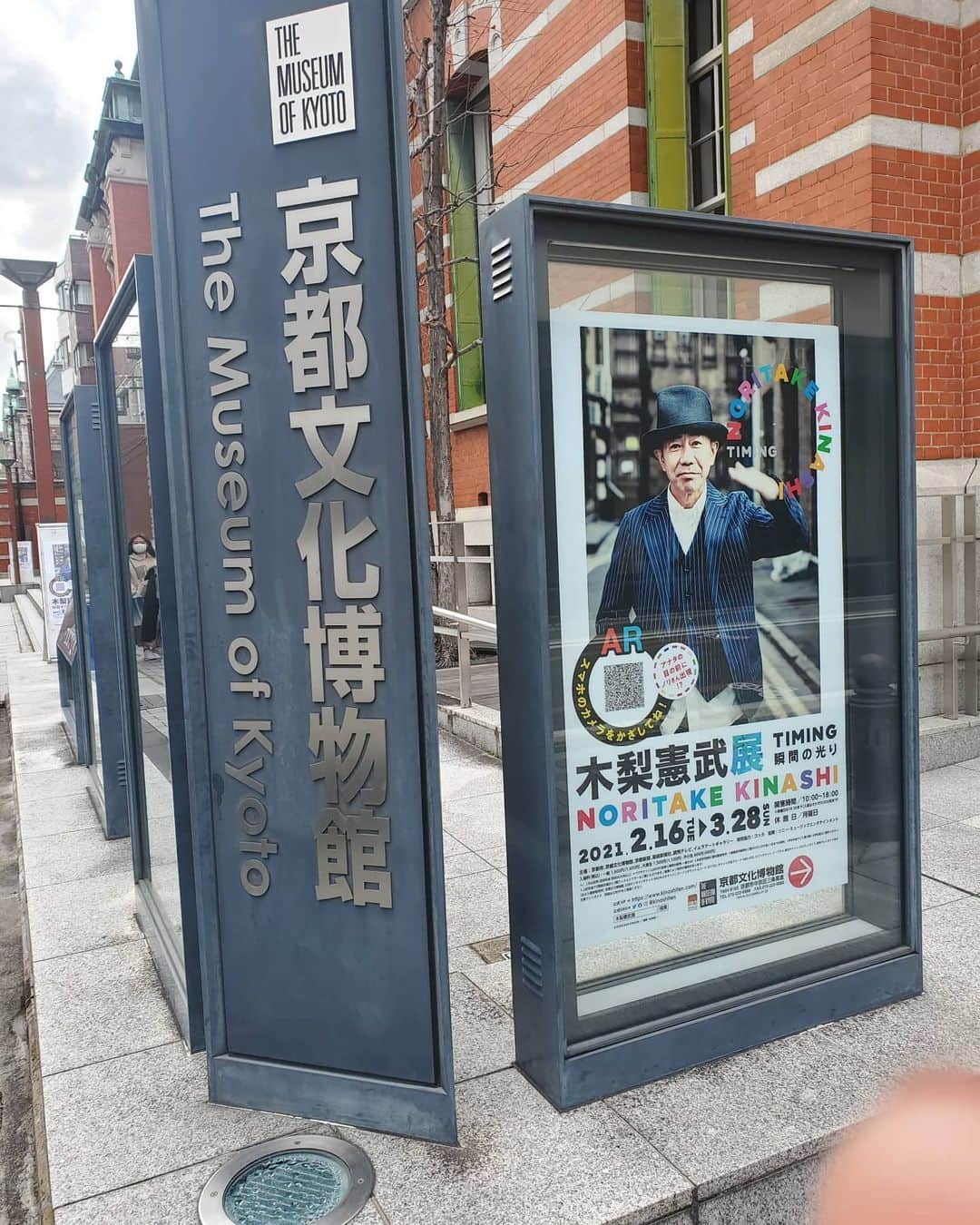 川原ちかよのグルメインスタ