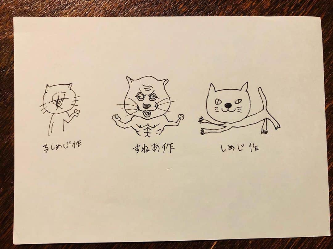 のインスタグラム：「我が家「わさびちゃんち」の人間組の3人 すねあ（僕）、しめじ（妻）、こしめじ（娘）で猫を描いてみましょうという事に。皆さんはどれを推しますか？？　是非コメント頂けたら嬉しいです✨」