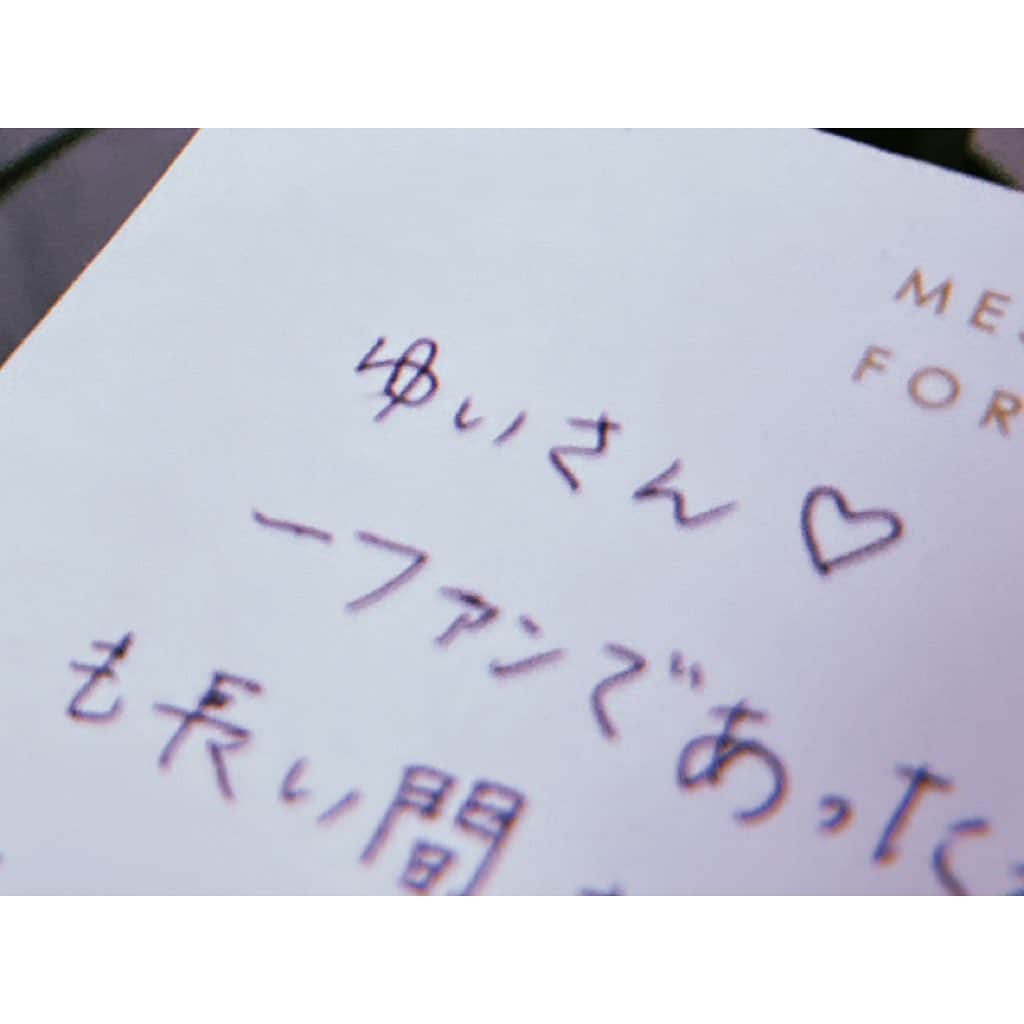 林唯衣さんのインスタグラム写真 - (林唯衣Instagram)「いってらっしゃい、なかし！！！！！ゴーヤパンツとハッピーポンコツな新婚生活を♡♡♡   #今日は玉ねぎをこぼしていた　#谷口と共にポンコツ会東京支部開設　#絶対会いたくない　#とりあえず手作りと見せかけたおわたクッキーより東京の美味しいクッキーを送れ　#マイナスファンってなに？　@smilesmrn @ak503011」2月17日 9時21分 - yui__hayashi