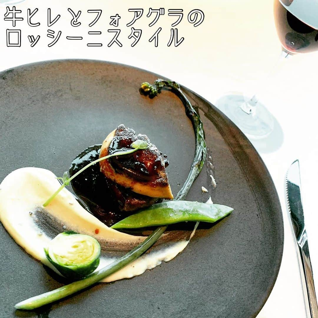 石井元気さんのインスタグラム写真 - (石井元気Instagram)「美味しいご飯をご馳走になりました。  ご馳走でしたm(._.)m  #マセキ芸能社 #あきげん #石井元気」2月17日 9時15分 - genkiishii1226