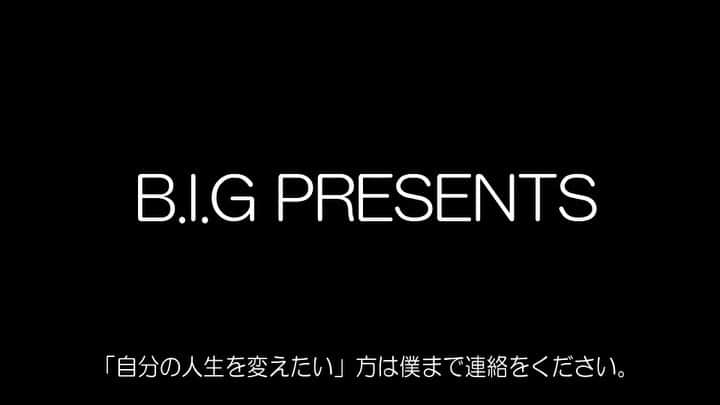 西野佑介のインスタグラム：「・ 弊社 求人窓口の 小川です @big_info_   入社７年目 入社のきっかけは 僕のブログ  １年間休職し 世界一周して出戻る  現在は 動画編集(制作)事業を 社内ベンチャーとして 立ち上げています  🔸社員求人 🔸業務提携 🔸動画関連の依頼 など  とても気さくな人間ですので  お気軽に ＤＭしてくださいね @big_info_   #経営者#起業家#格言」