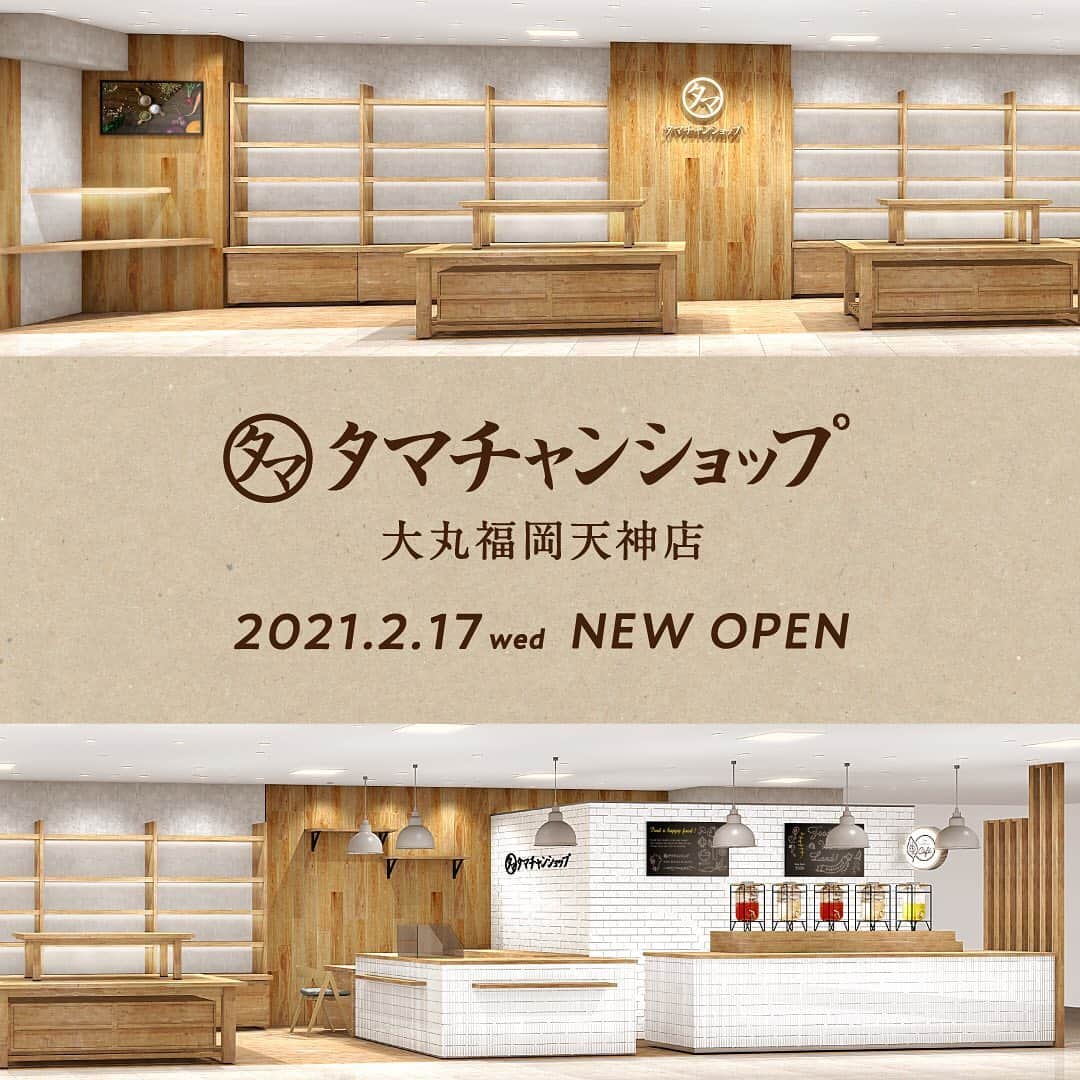 タマチャンショップのインスタグラム