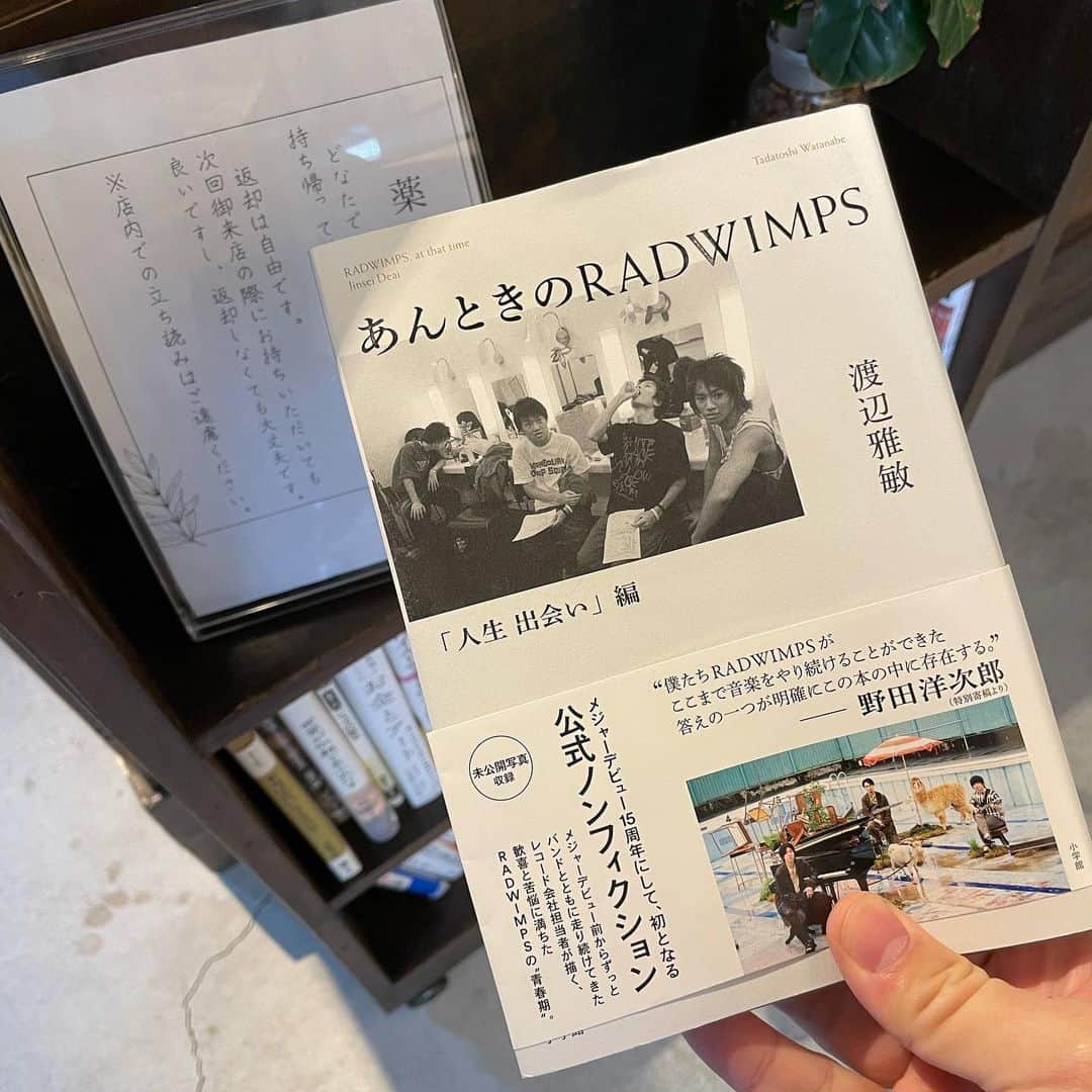 小林拓一郎のグルメインスタ