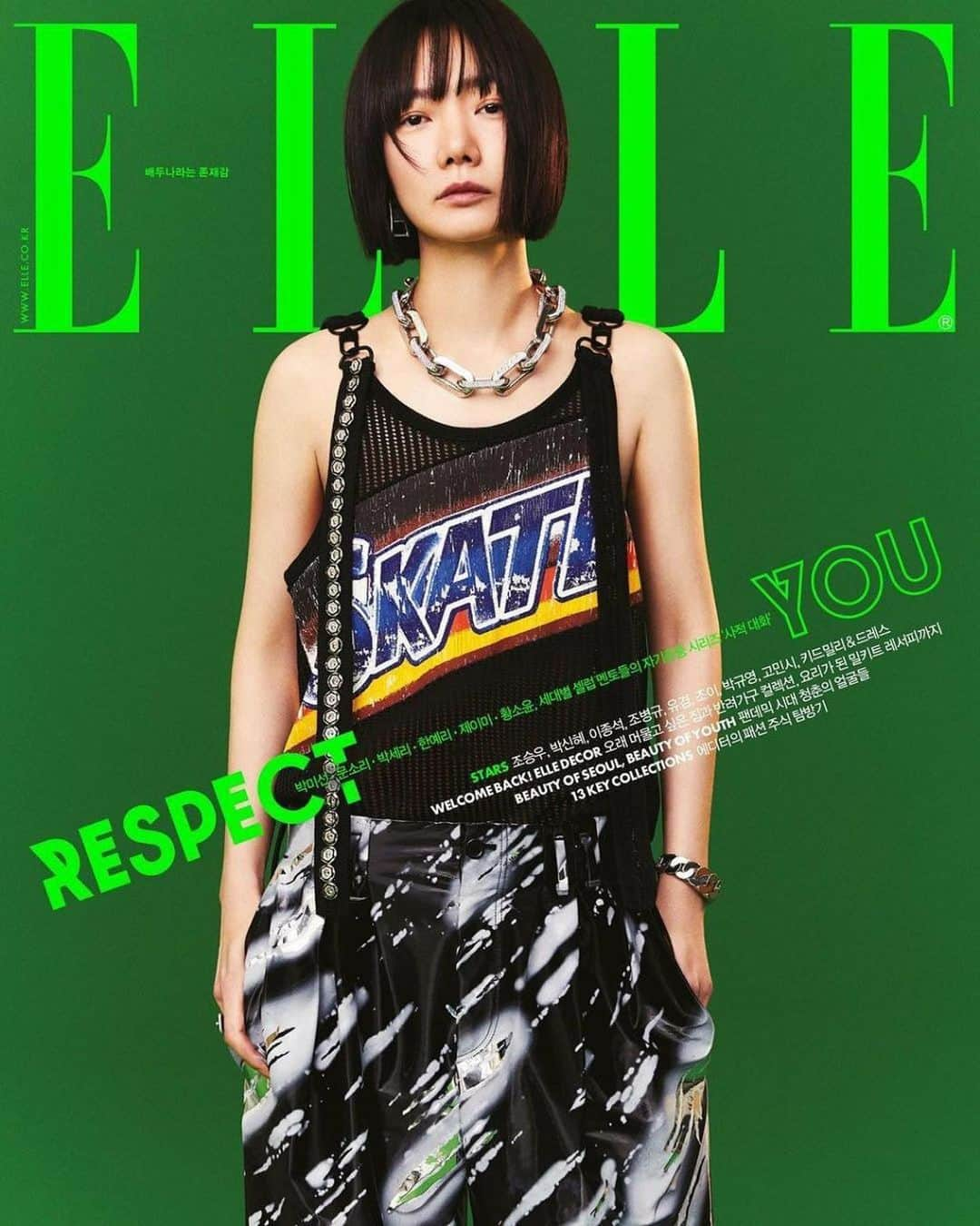 ペ・ドゥナさんのインスタグラム写真 - (ペ・ドゥナInstagram)「Wow 3 covers of #ELLEkorea Mar issue With @louisvuitton  Which one would you get?😳  Thanks @ellekorea  @louisvuitton @nicolasghesquiere  Photo by #shinsunhae Styling @wonderbird80  Makeup @juunszz  Hair @shonhyejin」2月17日 10時30分 - doonabae