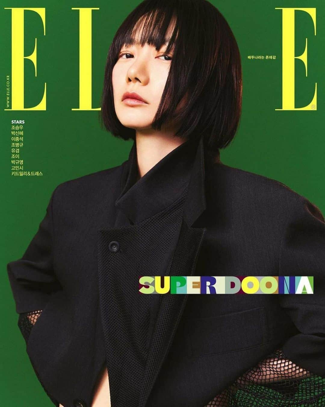 ペ・ドゥナさんのインスタグラム写真 - (ペ・ドゥナInstagram)「Wow 3 covers of #ELLEkorea Mar issue With @louisvuitton  Which one would you get?😳  Thanks @ellekorea  @louisvuitton @nicolasghesquiere  Photo by #shinsunhae Styling @wonderbird80  Makeup @juunszz  Hair @shonhyejin」2月17日 10時30分 - doonabae