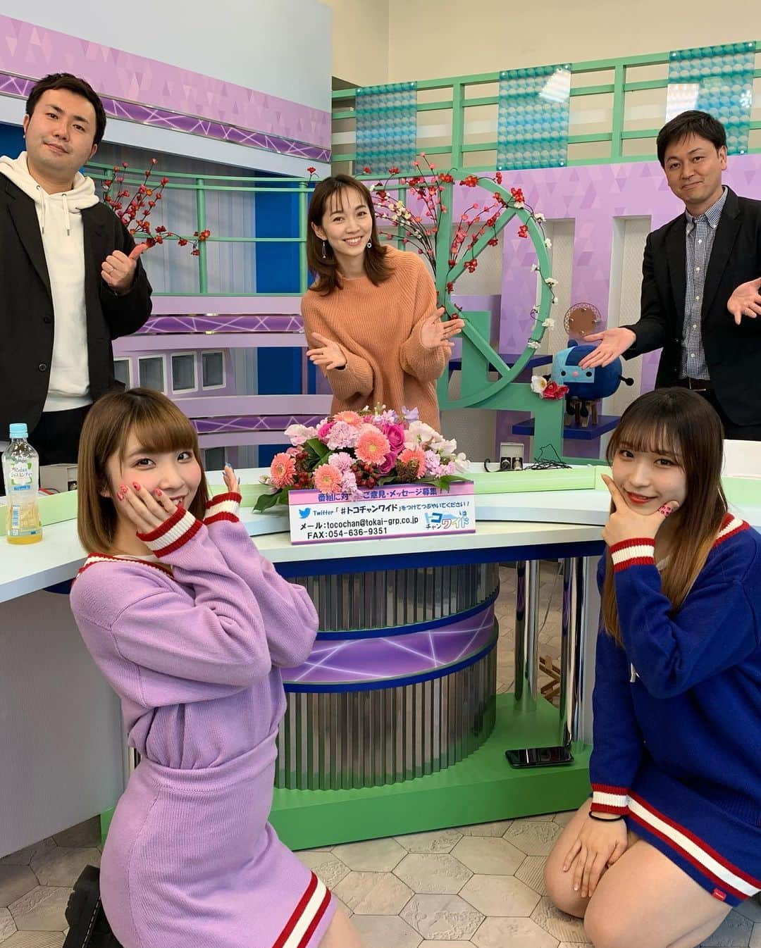 荒木麻里子さんのインスタグラム写真 - (荒木麻里子Instagram)「#📺  . トコチャンワイド火曜日の代打でした！ ロザリオクロスのゆわちゃんとゆりちゃん初めまして👏新曲『Birthday 』のPVも可愛すぎました😍 藤枝はオープンスタジオで、沼津とはまた雰囲気が違います✨ . . . @yuwa_rosario  @yuri_rosario_c  @rosariocross_official  #ロザリオクロス #生放送 #catv #女子アナ」2月17日 6時36分 - marilyn198612