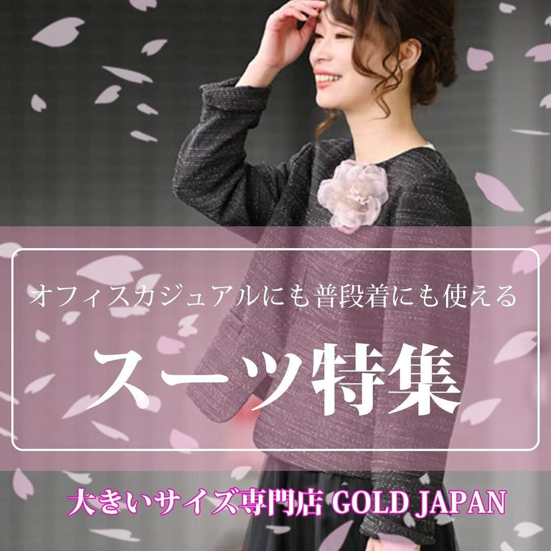 GOLDJAPANのインスタグラム