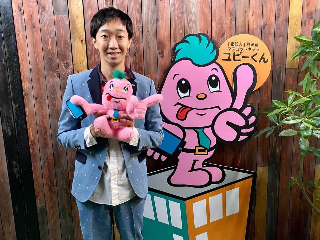 アノニマス〜警視庁“指殺人”対策室〜のインスタグラム：「‪#Paravi オリジナルストーリー‬ ‪#アノニマチュ！〜恋の指相撲対策室〜  第4話‬‪「ユビーくんは誰のデザイン？」‬ ‪✨ゲスト#ラバーガール #大水洋介 さん✨‬ ‪デザイナーの与謝野役で登場！‬  ‪与謝野が「ユビーくん」の‬デザインをした というデマが‬ネット上で拡散&評判は最悪！？‬  ‪さらに万丞の意外な一面も...！‬ ‪👉 bit.ly/3cWofft‬」