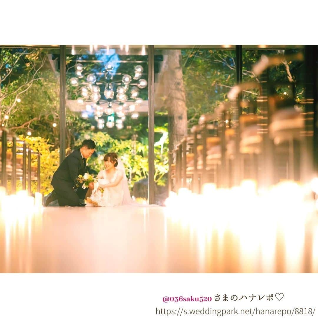 Wedding Park 公式さんのインスタグラム写真 - (Wedding Park 公式Instagram)「💐WEEKLY PICK UP ハナレポ💐  こんばんは！ ウエディングパークのハナレポ編集部です💁‍♀️  今週のピックアップは、 @036saku520さまのハナレポ👰  ガラスのチャペルは外の夜の暗さがより メイン装花を引き立ててくれて幻想的な雰囲気に✨ ナイトウエディングということで、 前撮りは明るい時間に♡ 京都の大覚寺で秋の紅葉シーズンでの和装フォトと チャペルでの私服撮影📸 おふたりの暖かい雰囲気が伝わります🌻  💒この結婚式場を詳しく ザ・ガーデンオリエンタル・大阪(大阪) https://www.weddingpark.net/00001b62/  💍この結婚式についてもっと詳しく ▼@036saku520さまのハナレポ♡ https://www.weddingpark.net/hanarepo/8818/  ーーーーーー #ベストハナレポ にエントリーしよう👑  @weddingpark をフォロー ＋#ベストハナレポ をつけて 投稿してください♡  ベストハナレポに選ばれた花嫁さまは 月末に表彰投稿をさせていただいています♩  たくさんのご参加お待ちしています！  ーーーーーー #プレ花嫁 #式場探し　#2020婚 #2021婚 #2020冬婚 #2021春婚 #ちーむ2020 #日本中のプレ花嫁さんと繋がりたい #結婚式 #結婚式準備 #結婚準備 #プロポーズ #ウエパ #ウエディングパーク　#ハナレポ　#ガーデンオリエンタル大阪 ーーーーーー」2月17日 18時30分 - weddingpark