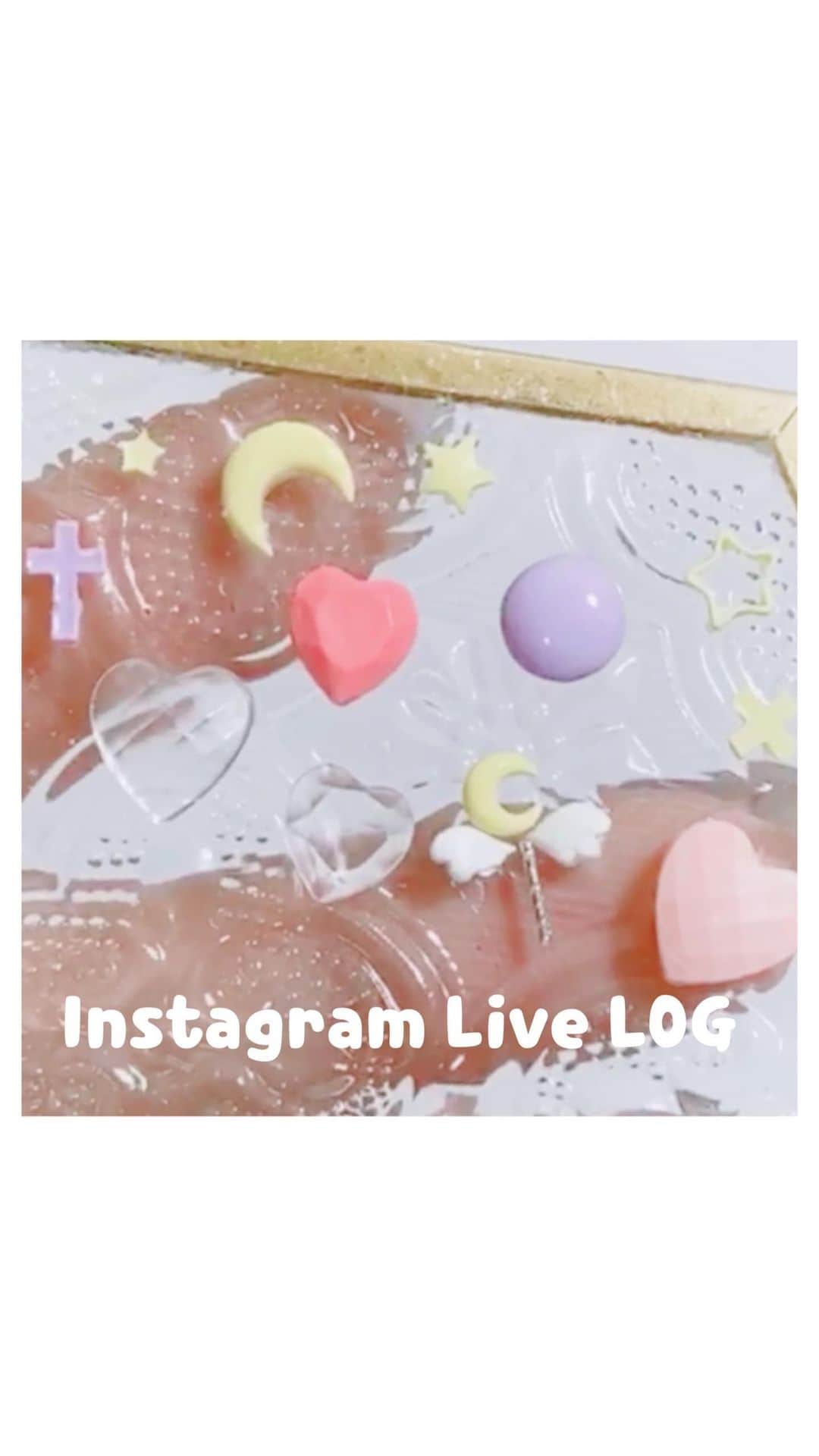 なかやまちえこのインスタグラム：「Released on 2/23 PREANFA Silicon Mold “Magical Girl Series “ Introduction ♡⠀ ⠀ 全編は #youtube で観れます。 ⠀ インスタライブは仕事をしております、PREANFA （PREGEL、Betty gel、きまぐれキャット、PREXY） の商品を使って行っております😌🙏⠀ ⠀  PREGEL・Betty gel・きまぐれキャット・PREANFA・PREXY商品は、⠀ ネイリストの方は↓ ⠀ プリモール @nail_premall ⠀ http://gelnailshop.com/ ⠀ キャンディポケット @candypocket_official ⠀ http://www.beautysupport.jp/sm/script_main/shoptop.php ⠀ セルフの方は↓ ⠀ ジョイアート @joyartofficial ⠀ http://joyart.biz/ ⠀ ⠀ にて購入頂けます☺️⠀  #nail #nails #nailart #ネイル #美甲 #ネイルアート  #japanesenailart #manucure #japanesenails #manicurist #gelnails #أظافر #네일아트 #미용 #vẽmóng #ngườiđẹp  #เพ้นท์เล็บ #искусствоногтя #artedeuñas #เพ้นท์เล็บเจล #ジェルネイルデザイン #オーロラネイル #auroranails #ゆめかわ #ゆめかわネイル #kawaii #kawaiinails #ファンシーネイル #fancynails @pregelofficial @kimagure_cat_whim @bettygel_official @prexyofficial」
