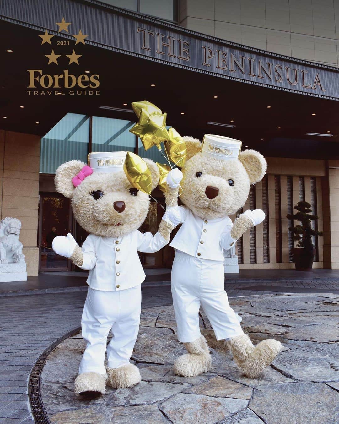 The Peninsula Tokyo/ザ・ペニンシュラ東京さんのインスタグラム写真 - (The Peninsula Tokyo/ザ・ペニンシュラ東京Instagram)「ザ・ペニンシュラ東京は、「フォーブス・トラベルガイド2021」のホテル部門とスパ部門において、最高ランクの5つ星評価を獲得いたしました！この名誉ある賞は、ホテル部門は2016年より6年連続、スパ部門におきましては2015年より7年連続の受賞となり、これもひとえに日頃より当ホテルを支えてくださっている皆さまのおかげです。これからも変わらぬご支援、ご愛顧を賜りますよう、宜しくお願いいたします。⭐️⭐️⭐️⭐️⭐️  We are delighted to share that The Peninsula Tokyo has once again been named a @forbestravelguide Five-Star hotel for its six consecutive year!」2月17日 18時50分 - thepeninsulatokyo