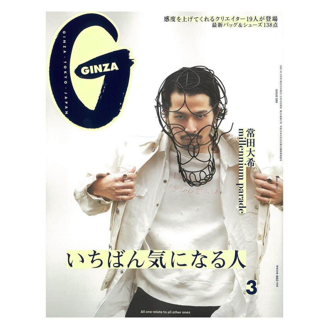 ifca showroomのインスタグラム：「.﻿ ﻿ 【掲載情報】 ﻿ 2月12日(金)発売の雑誌GINZAで ﻿ PUMAが紹介されました👟  #puma#プーマ#スニーカー#パステルカラー#パステルコーデ#GINZA ﻿」