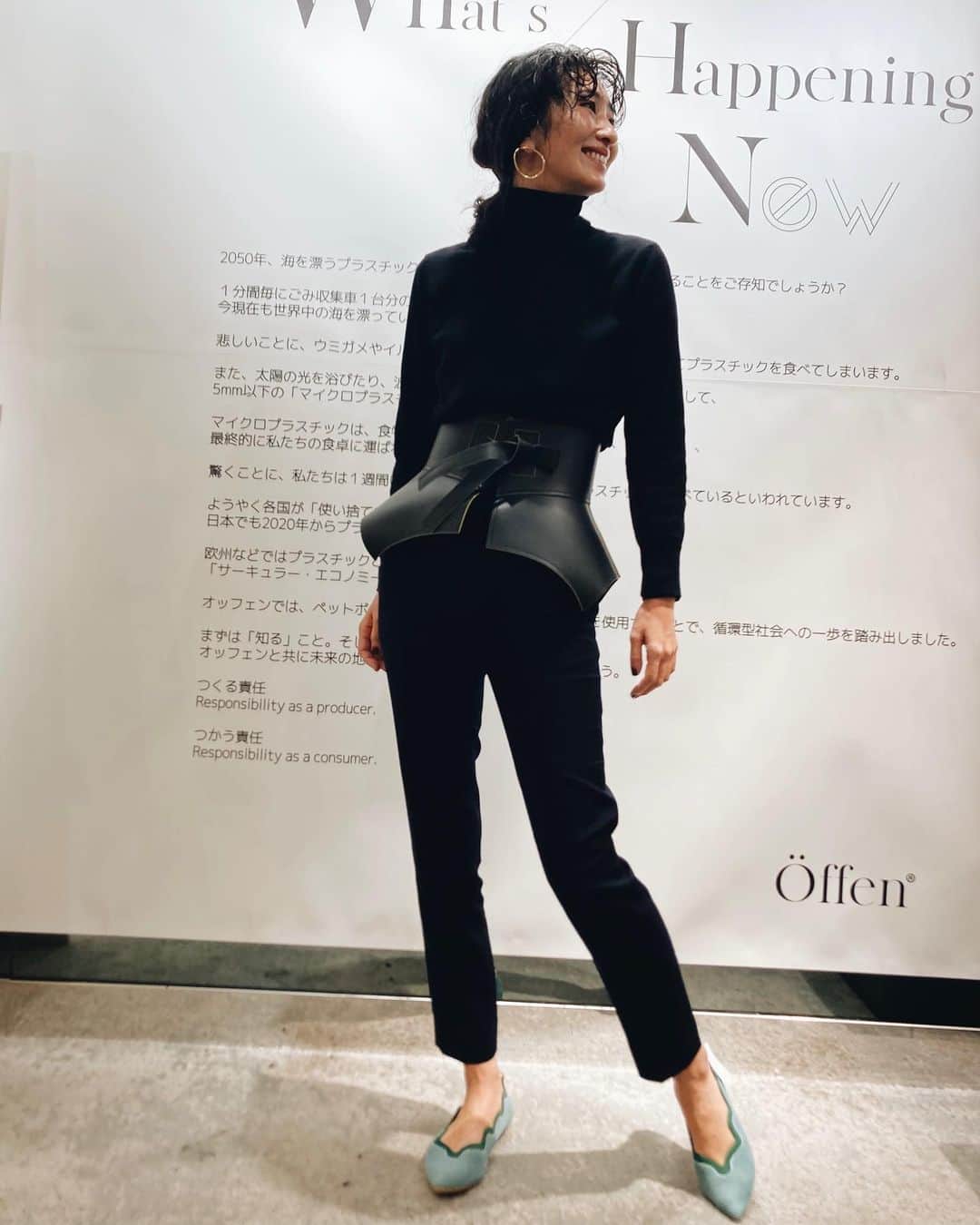 安藤沙耶香のインスタグラム