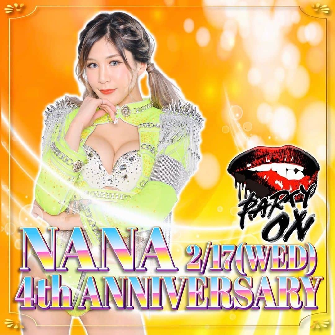 partyontokyoさんのインスタグラム写真 - (partyontokyoInstagram)「本日2/17(水)は『🦋NANA 4th Anniversary🦋』の開催です‼️  バーレスク東京とパリオンから生まれたモンスターなショーガールグループ「Revogene（レボジェネ）」でのメジャーデビューや、今や日本の文化雑誌のひとつとしても有名な「小悪魔ageha」の専属モデルになるなど、パリオンから外部に飛び出す彼女の勢いは止まらない‼️  本日は沢山のSP SHOWを披露🤩 そして○○デビュー⁉️ さらに狂気のショーで⁉️  パリオンと共に格段と成長したナナちゃんの応援を宜しくお願いします👍✨  ◆ADDRESS 〒106-0032 東京都港区六本木3-8-15 六本木日拓ビルB1  ◆予約/一般問合せ 03-3403-3666（20:00〜翌05:00）」2月17日 19時21分 - partyon_tokyo