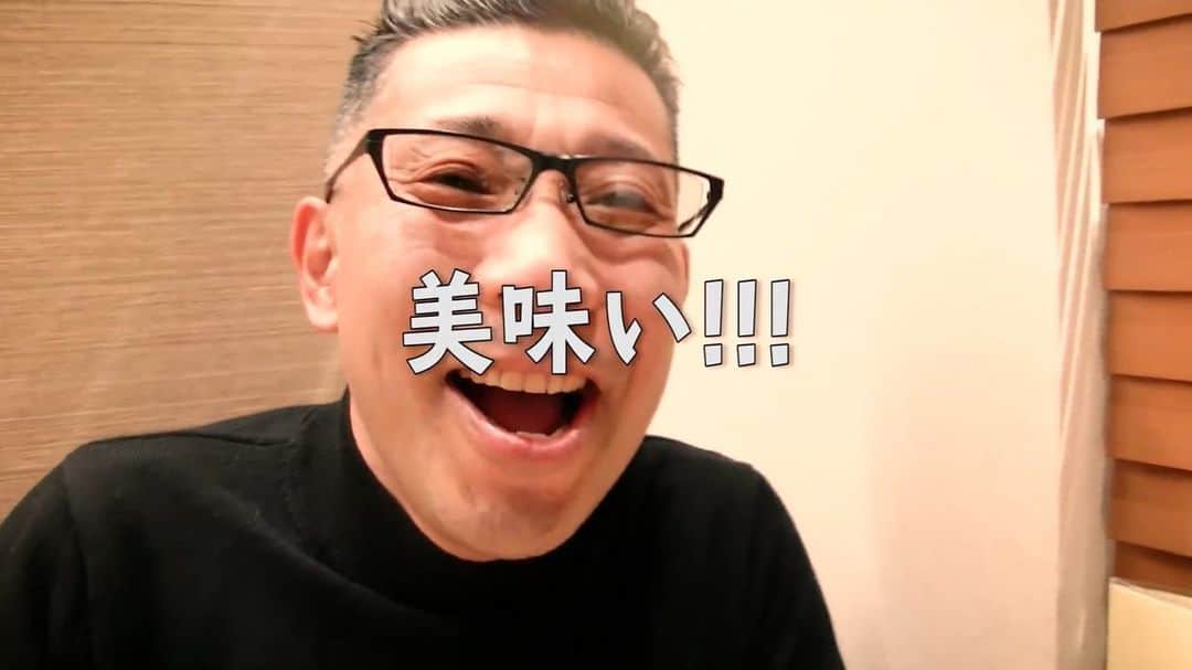 中島浩二のグルメインスタ