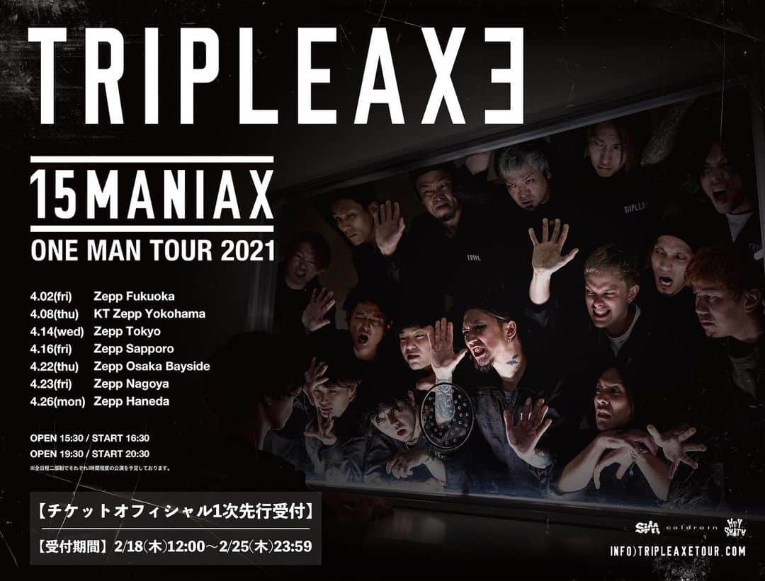 coldrainさんのインスタグラム写真 - (coldrainInstagram)「【TRIPLE AXE】  明日2/18(木)12:00より、「15MANIAX ONEMAN TOUR 2021」チケットオフィシャル一次先行受付開始！  https://w.pia.jp/t/tripleaxe2021/  #TRIPLEAXE #15MANIAX」2月17日 12時01分 - coldrain_official
