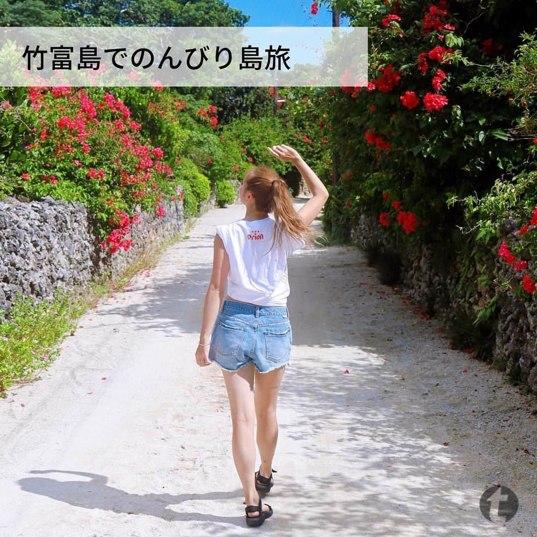 旅工房公式のインスタグラム