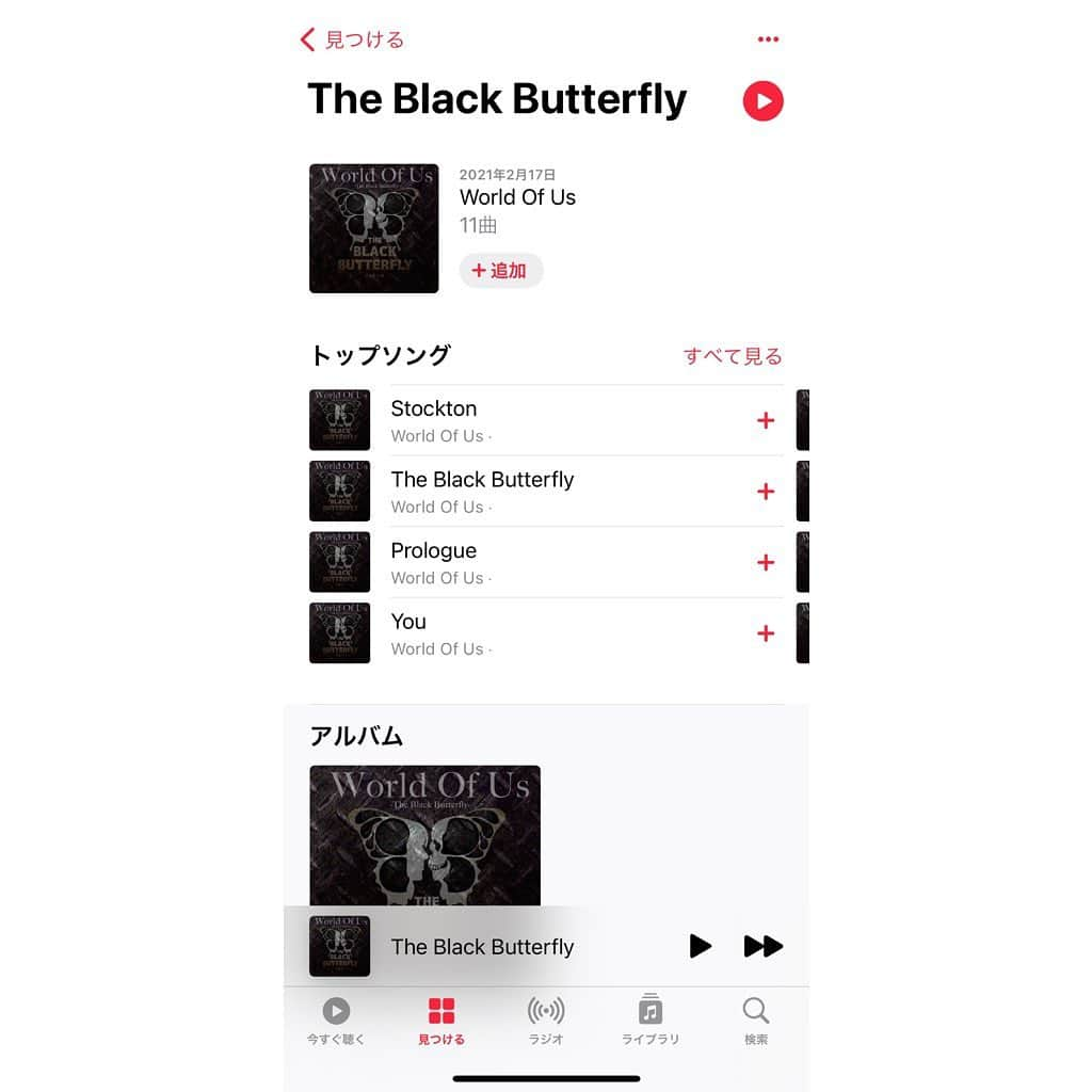 西国原礼子のインスタグラム：「本日発売、The Black Butterfly 1stアルバム 『World Of Us』がついに世界配信されました‼️  爆音でヘビーローテーションしてください‼️😎  ■iTunes Store / Apple Music https://music.apple.com/jp/album/world-of-us/1551886855?app=itunes&at=1000lNKS  ■Spotify http://open.spotify.com/album/7mzs7pPMYu6VKDOnO8EUKP ■LINE MUSIC https://music.line.me/launch?target=album&item=mb0000000001fcf0e8&cc=JP&v=1  ■レコチョク https://recochoku.jp/album/A2001988221/album」