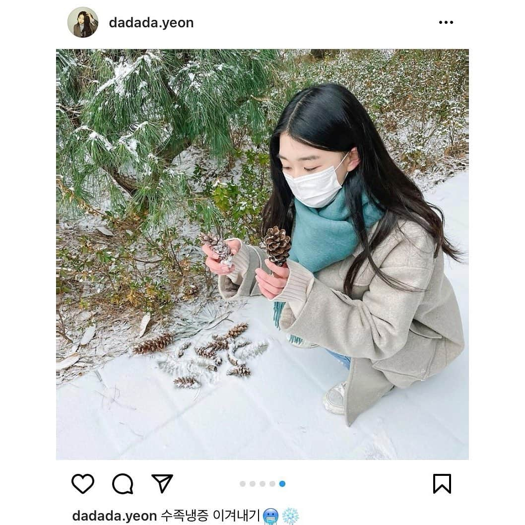 キングコングエンターテインメントさんのインスタグラム写真 - (キングコングエンターテインメントInstagram)「📮배우 이다연 씨의 인스타그램 OPEN 소식📮 - @dadada.yeon 계정을 통해 다연 씨의 새로운 소식을 만나 보아요💗 - #신예 #신인배우 #이다연 #LeeDaYeon #인스타그램 #오픈 #팔로우는 #필수 #🤳🏻 #🤙🏻」2月17日 12時51分 - kkbyss