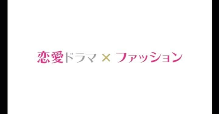 三戸なつめのインスタグラム