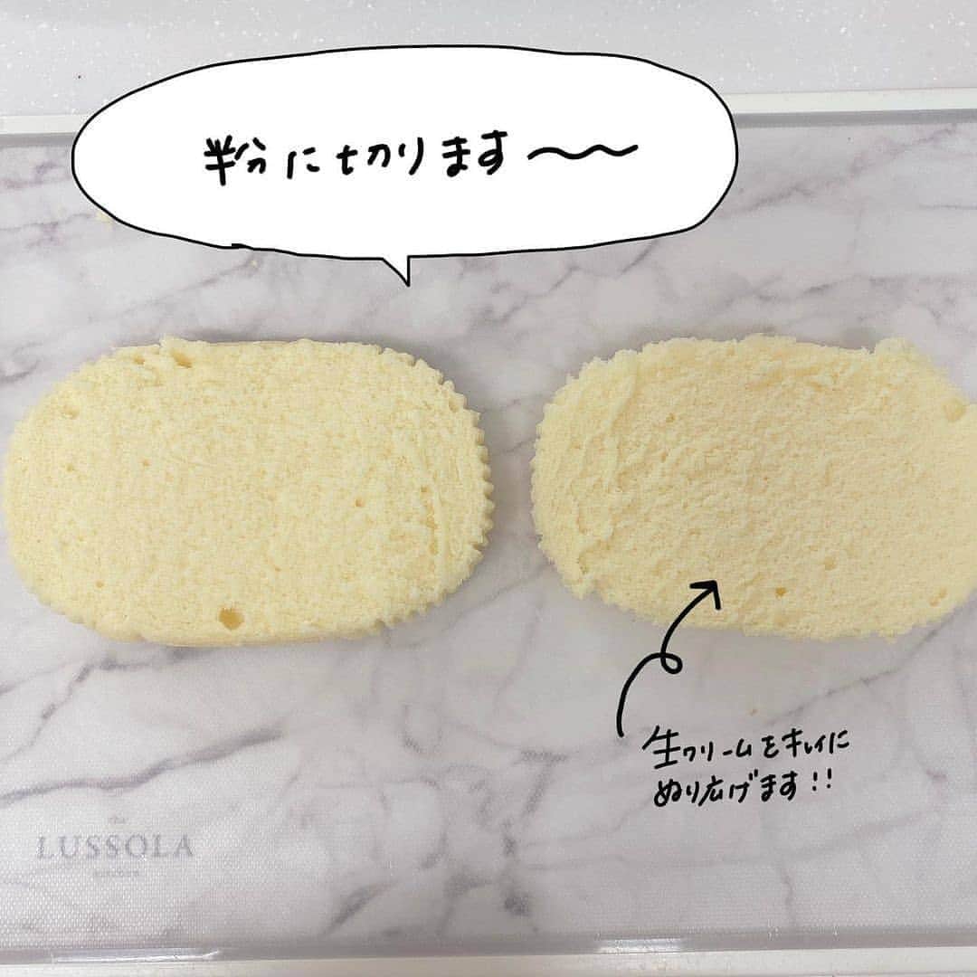 4meee!さんのインスタグラム写真 - (4meee!Instagram)「【レシピ】 北海道チーズ蒸しケーキを使ったフルーツサンドが悪魔的に美味しいんです😈🍓🧀﻿ ⁣﻿ ⁣﻿ 4meeeの記事でもご紹介している、#北海道チーズ蒸しケーキアレンジ⁣　✨﻿ ﻿ ⁣﻿ ■ 生クリームの甘みは調節﻿ ■ 入れるフルーツお好みで﻿ 　　⁣﻿ ⁣﻿ ⁣自分好みに作れるので、おうちカフェなメニューにもおすすめです🌼﻿ ⁣﻿ ﻿ Thankyou🎀﻿﻿ ﻿ @kurochan_home ﻿﻿ 流行りのアイテでムやスポットには　@4meee_com をタグ付けして投稿してください🎀﻿﻿﻿ .﻿#4MEEE#フォーミー#アラサー女子#女子力向上委員﻿ #北海道チーズ蒸しケーキ#チーズ蒸しケーキ#フルーツサンド#フルーツサンドアレンジ#ポチャッコサンド#ポチャッコ#フルーツサンドイッチ #蒸しケーキ•﻿﻿ ﻿﻿」2月17日 12時49分 - 4meee_com