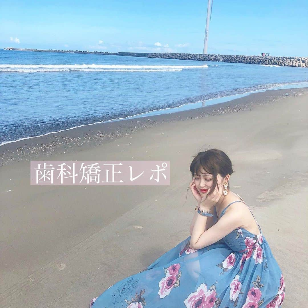 山田あかりのインスタグラム