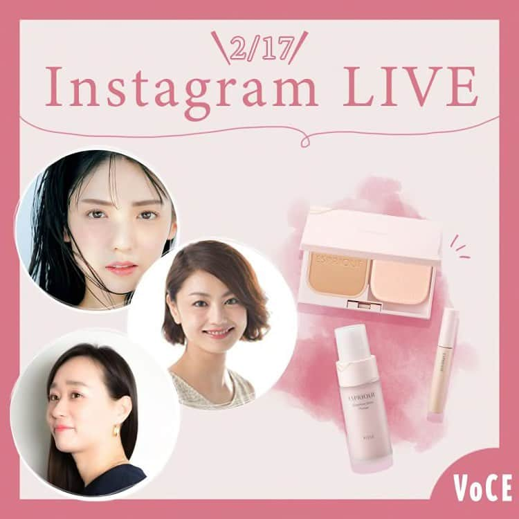 VOCE編集部さんのインスタグラム写真 - (VOCE編集部Instagram)「今夜👏【2／17(水)19:00頃～】インスタライブ開催「道重さゆみさんが登場！新エスプリークでどんな日も、絶品肌。」﻿ ﻿ 今回は、道重さゆみさん、@cosme編集長の篠田慶子さんがVOCEインスタライブに登場。2021年2月、ブランドリフレッシュするエスプリークのベースメイクの魅力に迫ります。﻿ ﻿ どんな肌状態でも美しく見せてくれるパウダーファンデーションや、テカらずにツヤ肌が叶う下地、肌悩みを美しくカバーするコンシーラーなど、今欲しいアイテムが盛りだくさん。﻿ ﻿ ライブ中は、出演者が皆様のコメントにリアルタイムでお答えしますよ♪　お見逃しなく！﻿ ﻿ 【インスタライブ詳細】﻿ ﻿ ◆開催日時﻿ 2／17（水）19:00頃から30分ほどを予定しています。﻿ インスタグラムでVOCEをフォローしてくださいね！ @vocemagazine﻿ ﻿ ◆参加メンバー﻿ ﻿ 💐道重さゆみさん﻿ モーニング娘。の元メンバーで、8代目リーダーおよびハロー!プロジェクトの4代目リーダー。VOCEをはじめとする様々なビューティメディアに登場し、雑誌、広告など幅広いジャンルでモデルとしても大活躍。﻿ Instagram：@sayumimichishige0713﻿ ﻿ 💐@cosme編集長　篠田慶子さん﻿ ライフスタイル24時間で心地よさを感じていたい。もちろん美容も心地よさ重視。肌に付けて心地よいもの、香りが心地よいものなど五感で美容を楽しんでいます。世界の情勢から美容を読み解くのが趣味で、多くの人が美容とどう関わっているのかを考察する日々。フォロワー数26万人超のPinterestで時代のムードを探っています！﻿ Keiko Shinoda﻿ ﻿  💐VOCEウェブサイト編集長　三好さやか﻿ 派手顔生かしの濃いリップがトレードマーク。敏感＆乾燥肌。趣味は、美容、お酒、そしてダイエット。占い好きでもあるので、新月・満月のデトックス美容は欠かせない。毎日編集長インスタを更新しています！﻿ Instagram：@voce_miyoshi﻿ ﻿ みなさま、ぜひVOCE公式インスタグラム（@vocemagazine）をフォローして、インスタライブを視聴してくださいね♡﻿ ﻿ ※インスタライブをご視聴いただく際は、端末のモニターの明るさを最大に、音量は聞きやすい大きさまで上げておいていただくと、より良い条件でご視聴いただけます。﻿ ﻿ ーーーーーーーーーーーーーーーーーーーーー VOCEのInstagramでは新作コスメ情報やメイクテク、撮影舞台裏を毎日お届け!ぜひフォロー&チェックして！！ 👉＠vocemagazine  #voce #voceおすすめ #vocemagazine #ヴォーチェ #美容好きな人と繋がりたい #エスプリーク #esprique #ベースメイク #新作ベースメイク #おすすめベースメイク #道重さゆみ #パウダーファンデーション」2月17日 13時01分 - vocemagazine