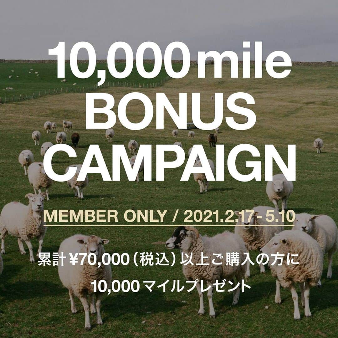 FLYMEeさんのインスタグラム写真 - (FLYMEeInstagram)「新生活に向けて、本日より「10,000マイルボーナスキャンペーン」を実施します。  キャンペーン期間中、FLYMEeにて累計70,000円以上(税込)の商品をご購入いただいたお客様に10,000マイルをプレゼントします。マイルは次回以降のお買い物の際に 1マイル=1円 として、1マイルからご利用頂けます。この機会に是非FLYMEeでのお買い物をお楽しみください。 ※ 本キャンペーンは会員限定です。  ▼ キャンペーン詳細 https://flymee.jp/promotion/mile-bonus/  #FLYMEe #フライミー #インテリア #家具 #インテリア通販 #家具通販 #インテリア家具 #家具探し #引越し #引越し準備中 #新生活 #新居 #新築 #インテリア好き #インテリアコーディネート #ルームコーディネート #模様替え #部屋の模様替え #部屋作り #おしゃれインテリア #大人のインテリア #マイホームインテリア #リノベ #マンションリフォーム #オーダー住宅 #マンションインテリア #クーポン」2月17日 13時04分 - flymee_official