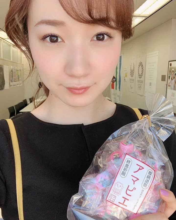 松原江里佳のインスタグラム