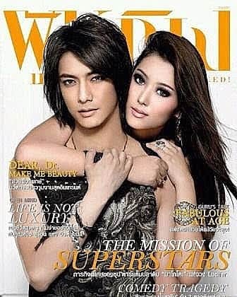 のインスタグラム：「THAILAND  I miss you」
