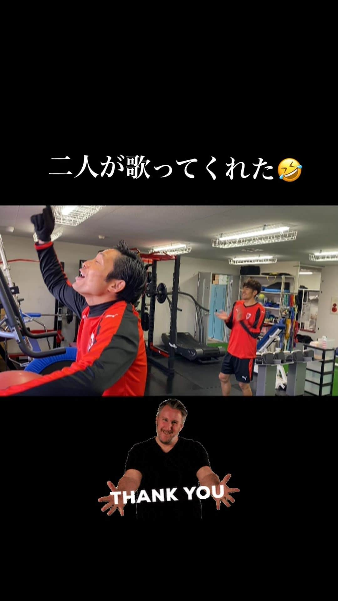 荒木大吾のインスタグラム