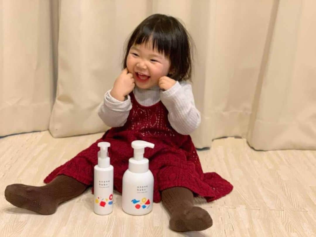 株式会社はぐくみプラスのインスタグラム