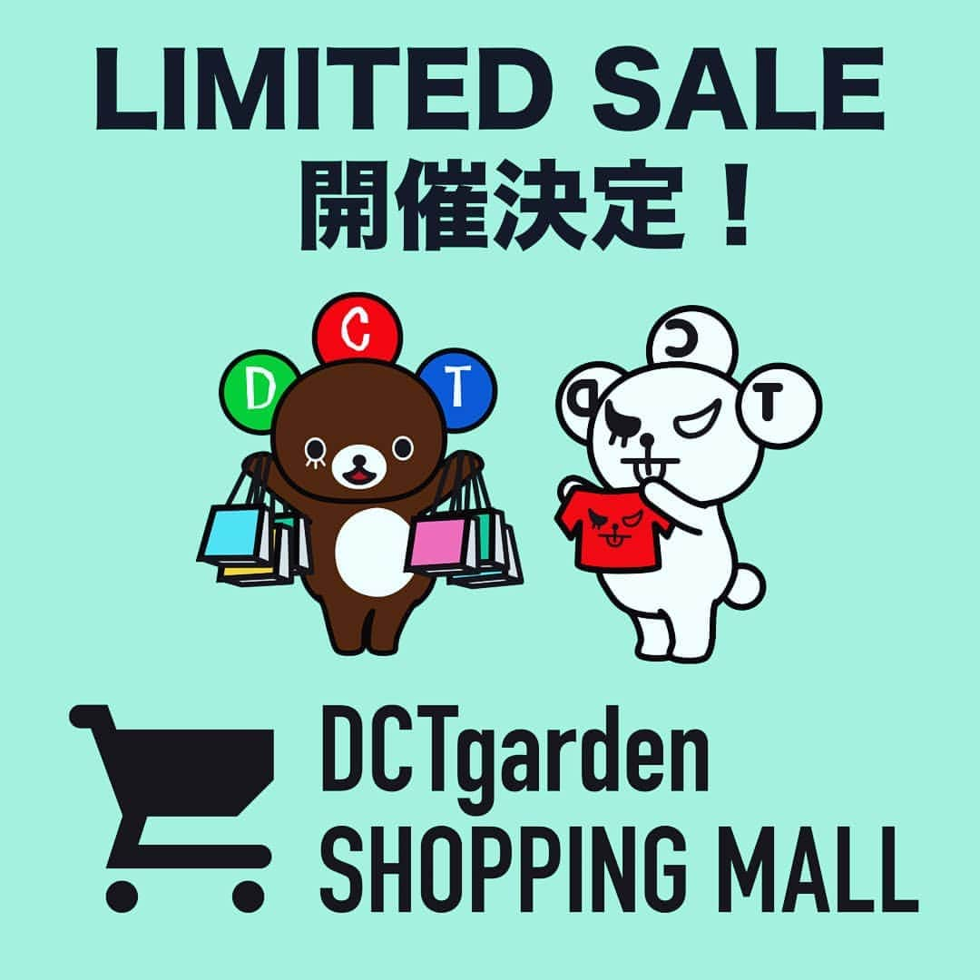 中村正人さんのインスタグラム写真 - (中村正人Instagram)「【DCTgarden SHOPPING MALLからのお知らせ】 ＼＼DCTgSMスペシャルセール／／ いよいよ明日12:00よりDCTgSMスペシャルセールが開催されます！ 対象商品は、サイト更新作業のため一時的にお買い求めいただけないお時間がございます。予めご了承ください。 また、販売を予定しておりました「とりいぬかめつる 風呂敷（山吹）」につきましては、販売在庫が終了しましたのでセール対象外となりました。 楽しみにお待ちいただいていたお客様にはお詫びいたします。 対象商品をもう一度チェックしながら、明日に備えて待っていてくださいね！  ＜スペシャルセール開催期間＞ 2021年2月18日（木）12:00〜2月28日（日）23:59  <対象商品>※セール対象商品は、ショップ内の一部商品に限ります。 ◆wmmw ・long sleeve t-shirt（HAND TIE-DYE）/SWEET、LOVELY：各¥10,430 ・the cap #8 denim /indigo：¥7,741 ・flannel check shirt / SWEET、LOVELY：各¥28,160 ・flannel sarrouel pants / SWEET、LOVELY：各¥23,760 ・wmmw×MIHARAYASUHIRO スカーフ：¥8,624 ・DREAMS COME TRUE 30TH ANNIVERSARY ワッペン：¥24,640 ◆sumile TOKYO ・オリジナルエプロン：¥5,052 ◆とりいぬかめつる ・風呂敷/藍：¥880 ・一筆箋：¥815 ・封筒：¥815 ◆DCTgarden IKEDA ・ジッパーバッグ：¥978 ・BBQセット：¥2,282 ◆育てるタオル ・スクエアケット：¥5,280 ・MARQUE プチカレ (スミレ)：¥1,584 ・｢デコール・スミレ｣Winter：¥4,840 ◆堀江陶器 ・波佐見焼 茶碗（鳥、犬、亀、鶴）/青、赤：各¥1,584 ・波佐見焼 四寸皿（鳥、犬、亀、鶴）/青、赤：各¥1,056 ・波佐見焼 五寸皿（鳥、犬、亀、鶴）/青、赤：各¥1,408 ・波佐見焼 六寸皿（鳥、犬、亀、鶴）/青、赤：各￥1,760 ◆AKS ・T-SHIRT /M、L、XL：各¥2,852 ◆FCSTORE ・SATOKOオリジナル折りたたみ傘：¥2,200 ・SATOKOオリジナルアートブック２：¥2,445 ・JUONナイロンジャケット/M、L、XL：各¥4,890 ・JUONマフラータオル：¥1,467 ・JUONタトゥーシール：¥815 ・JUONオリジナルビッグTシャツ/白、黒：各¥4,074 ・JUONオリジナルビッグトレーナー：¥4,890 ・JUONオリジナルトートバッグ：¥2,038 ・JUON LEDシリコンバンド/PINK、GREEN、ORANGE、BLACK：各¥960  お買い求めはDCTgSMへ！ https://dctgardenshoppingmall.com/  #DCTgarden #日頃の感謝を込めて #いつもありがとう #セール」2月17日 15時05分 - dct_masatonakamura_official