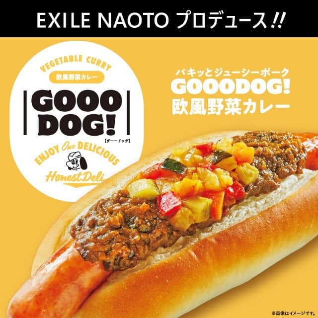 ローソン さんのインスタグラム写真 - (ローソン Instagram)「EXILE NAOTOさん監修の「Honest Deli×GOOODOG！ 欧風野菜カレー」が新発売♪彩り野菜トッピングの食感が楽しいです。 もう食べたよ、食べたい！コメントで教えてくださいね(^^) . 「GOOODOG！欧風野菜カレー」298円(税込) ▼2/2に発売しているこちらもチェック 「GOOODOG！バターチキンカレー」298円(税込) . #ローソン #グーードッグ #GOOODOG #LDH #EXILE #LAWSON #EXILENAOTO #パン #ホットドッグ #GOOODOG #コンビニパン #パンスタグラム #朝食 #朝ごパン #ランチ #bread #lunch #cafe #japanesefood #instagood #foodstagram #foodpics」2月17日 16時00分 - akiko_lawson