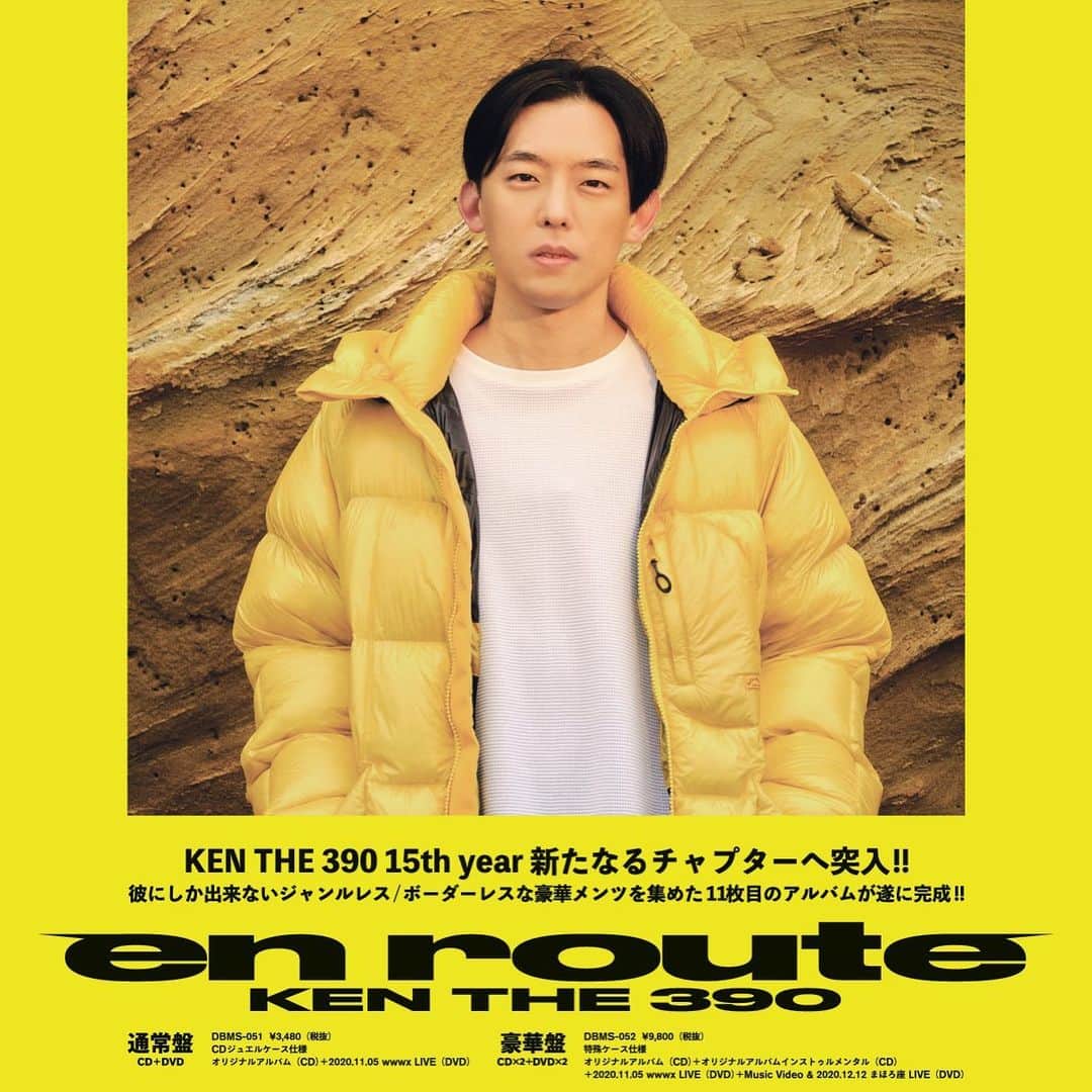 KEN THE 390さんのインスタグラム写真 - (KEN THE 390Instagram)「アルバムが出来ました！ 最高のラインナップで、大事な作品になりました！  楽しみにしていてください^_^ レーベル通販でも、予約受付開始しています🔥  KEN THE 390 MEW ALBUM 『en route』  2021.3.17 Release!!  -track list- 1.Intro 2.So Fresh So Fly (prod. IXL) 3.Overall feat. R-指定, 般若 (prod. DJ WATARAI) 4.Break All (prod. DJ WATARAI) 5.Beautiful feat.向井太一, SKY-HI (prod.BACHLOGIC) 6.Summer Vacation feat. PES, Ymagik (prod. Shin Sakiura) 7.Long Night feat. おかもとえみ (prod. Maeshima Soshi) 8.バンドワゴン feat. YONA YONA WEEKENDERS (prod. YONA YONA WEEKENDERS) 9.Teenage Dream (prod. DJ WATARAI) 10.Re:verse feat.漢 a.k.a. GAMI (prod. Kan Sano) -BONUS TRACK- 11.We Back / TARO SOUL & KEN THE 390 (prod. DJ WATARAI)  #kenthe390」2月17日 16時34分 - kenthe390