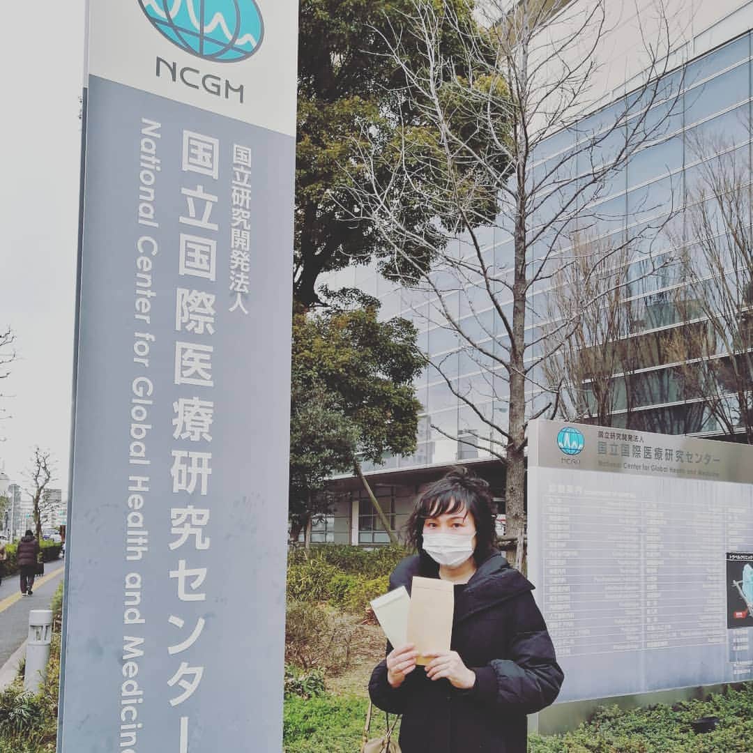 川村由紀のインスタグラム：「渋谷花魁に常設中の募金箱に集まったお金とDGZP合同会社、そして私からも少しですが、新型コロナウイルスを含む感染症や免疫疾患などを研究する日本政府管轄の医療機関「国立国際医療研究センター」に寄付をさせて頂きました。  浜崎あゆみさんやYOSHIKIさんがこちらの機関に寄付をなさっていた事をSNSで知ったことをキッカケに存在を知り、国立国際医療研究センターに寄付しました！  #カワムラユキ」