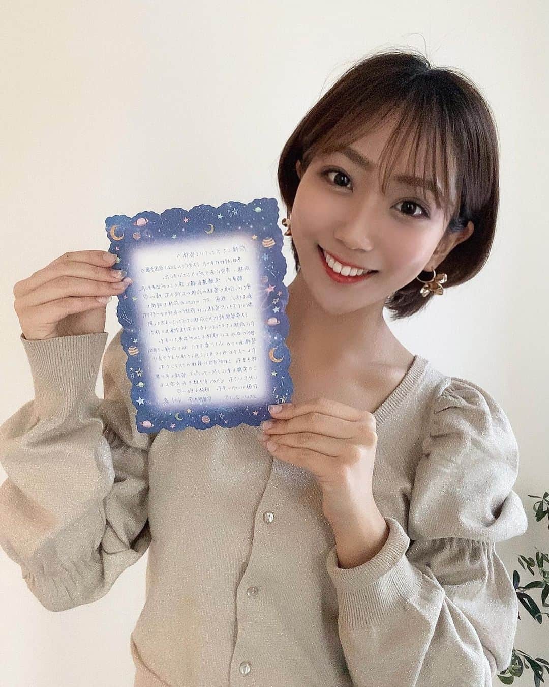 小川奏のインスタグラム