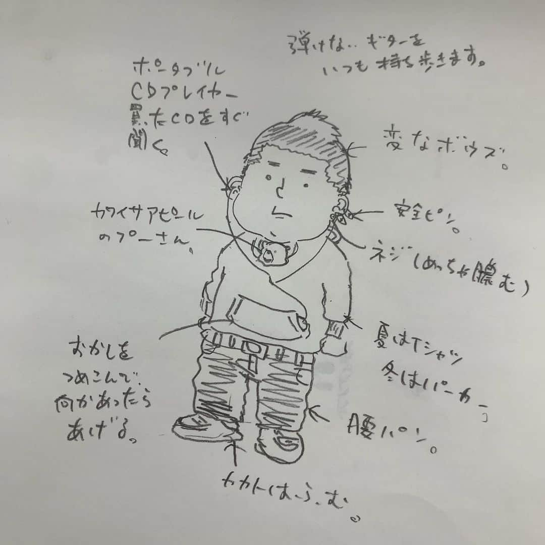 小林唯さんのインスタグラム写真 - (小林唯Instagram)「そういえば高校の頃の私は迷走していたなぁ、聴いてるのはだいたい青春パンクとハードオフでジャケ買いした洋楽。 飲み物は紙パックの梨水やピルクル。 コッペパンはあずき&マーガリン。 夜家を抜け出してコンビニで買うこち亀とネギ塩カルビ弁当が楽しみ。 戻りたくはないような、戻りたいような。」2月17日 16時57分 - yui3651